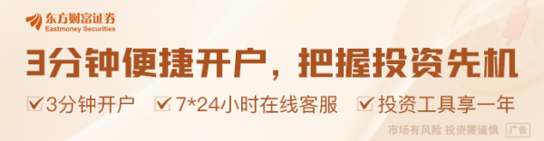 配资官网平台 胡塞武装：虽与美国达成停火协议 但不会停止袭击以色列